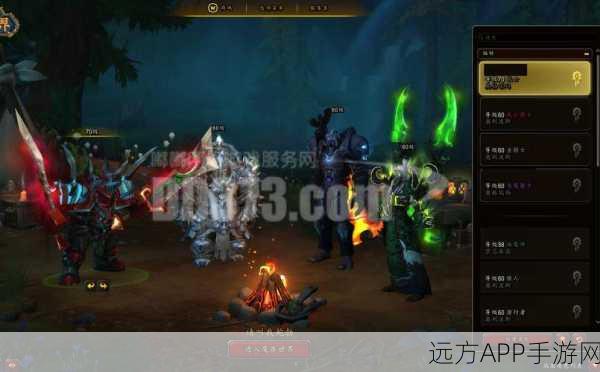 魔兽世界手游化前瞻,兽人战士防御姿势全攻略