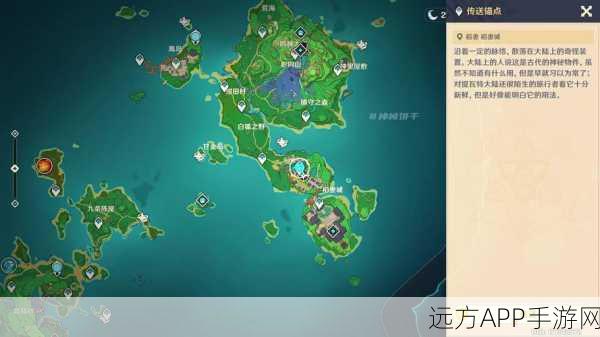 原神诡谲御神签后续大揭秘，顶替者秘密与隐藏挑战全解析