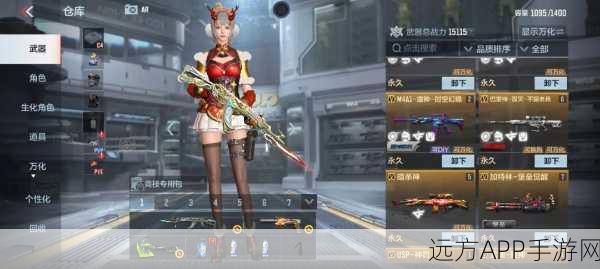 CF手游经典台词探秘，又在看我？我注意到你了！背后的故事