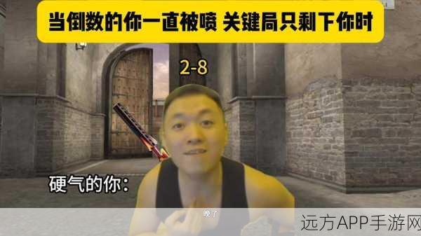 CF手游经典台词探秘,又在看我?我注意到你了!背后的故事