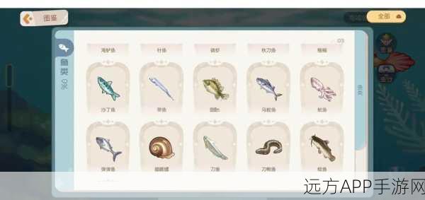 奥比岛手游钓鱼大赛全攻略，四大钓鱼胜地与钓鱼技巧大揭秘