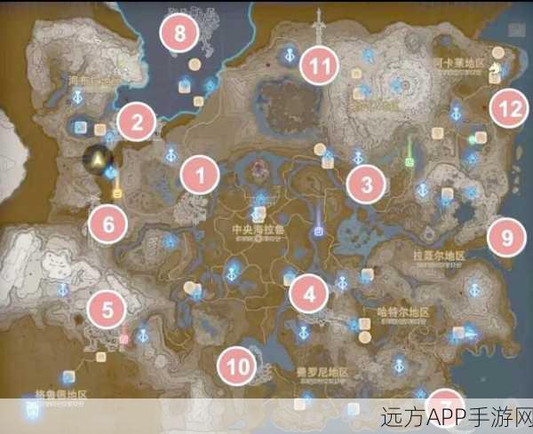 原神攻略,揭秘四方之风的记忆获取之道