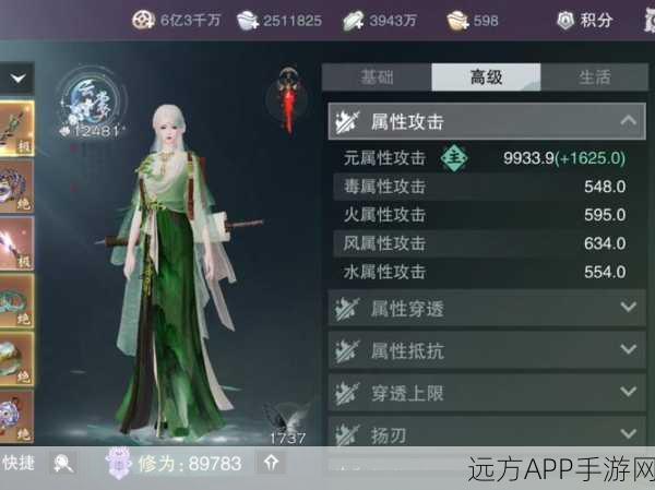 伽蓝门派深度解析，一梦江湖新手玩家的优选之选？