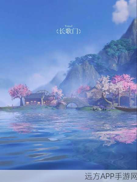 剑网3绝美风景打卡地全揭秘，探索游戏中的世外桃源