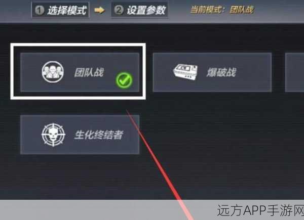 CF手游枪战工坊人机模式深度解析，新手快速上手教程与实战攻略
