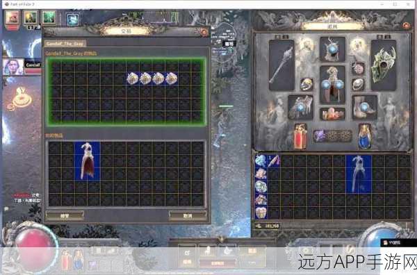 揭秘流放之路品质飞跃，深度攻略与赛事亮点