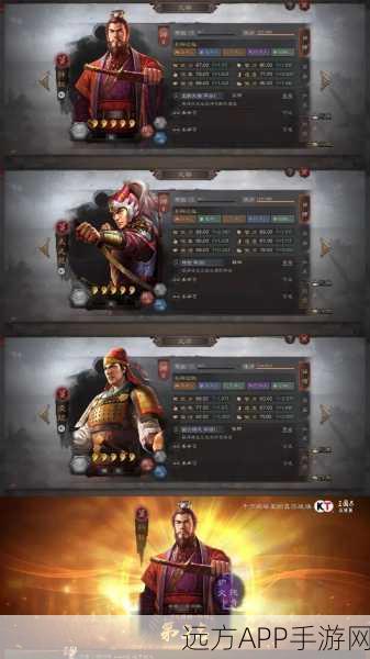 太史慈战力飙升秘籍,三国志战略版太史慈战法兵书加点深度剖析