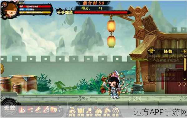观音庇佑，制霸西游！造梦西游4观音Buff全攻略及实战秘籍