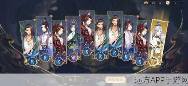 花亦山心之月,寻师求艺副本深度攻略与必胜技巧