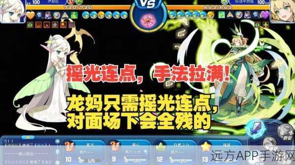 洛克王国跃迁入口全攻略,解锁隐藏通道,速通技巧大揭秘
