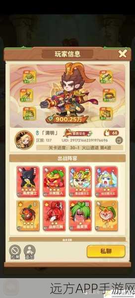 保卫萝卜3炮塔对决,多重箭VS太阳花,谁才是终极王者?