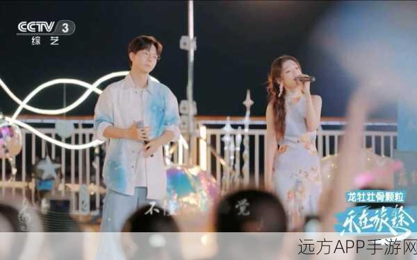 绝对演绎抉择,签约高伊同,解锁演艺巅峰新篇章?