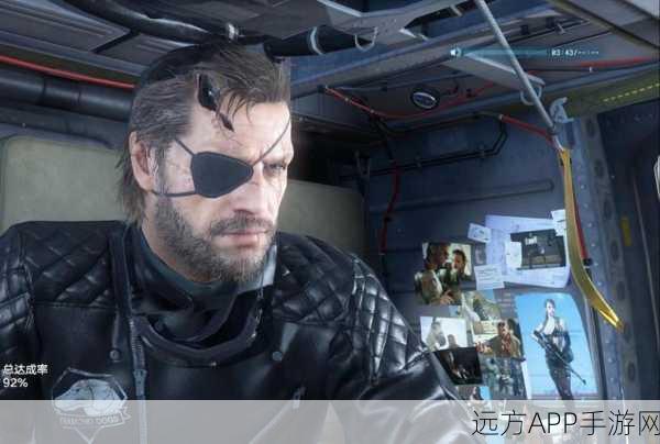 合金装备5:原爆点深度初体验,潜入战术与开放世界的完美碰撞