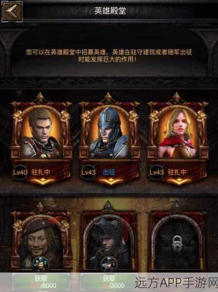 列王的纷争，弓兵属性全揭秘，战斗力爆表策略大解析