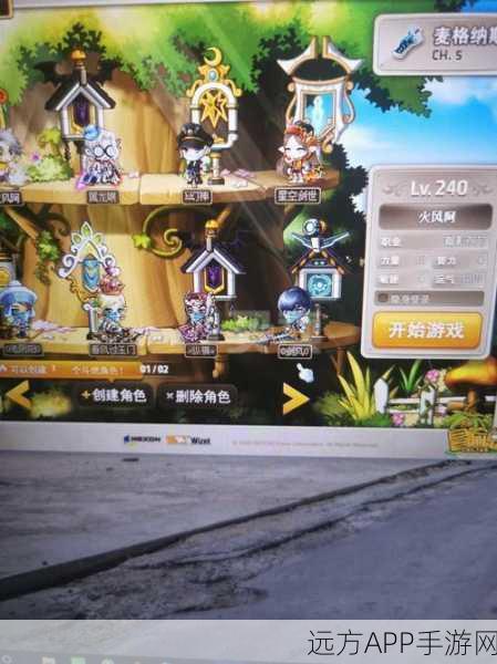暗影双刀归来!冒险岛神秘舞者大赛震撼开启