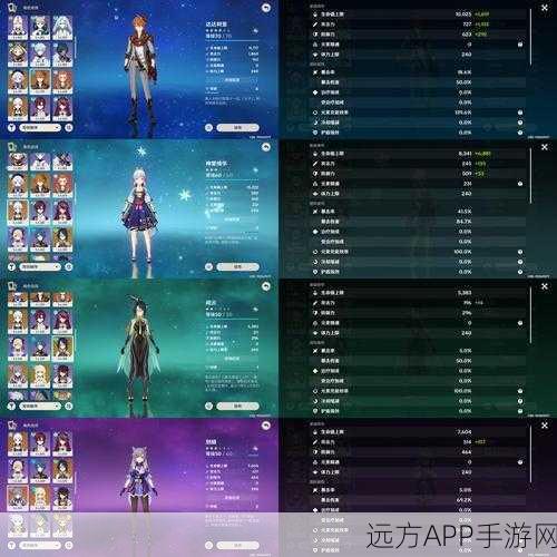 原神玄林冬檎接头暗号大揭秘，解锁密语之旅，赢取限定奖励！
