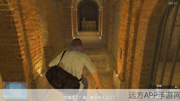 GTA5上岛改分红大赛，探索最佳财富分配策略，赢取万元现金大奖