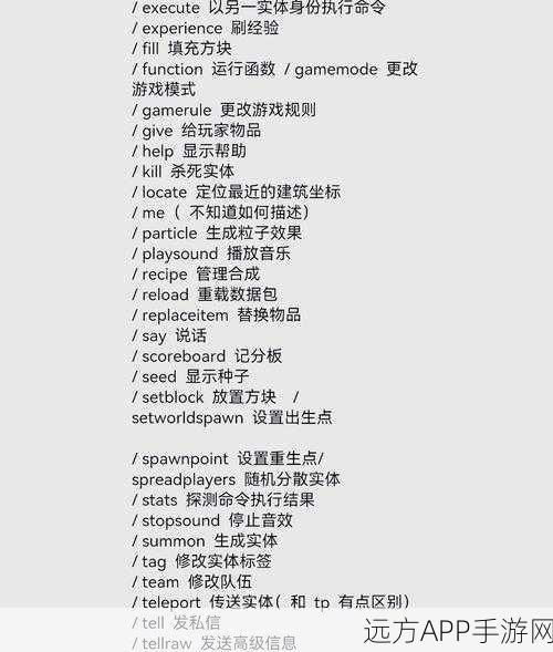 我的世界灵魂出窍秘籍,掌握按键技巧,探索无限可能