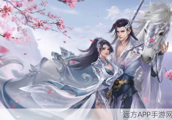 吾之逆天游戏下载-很好玩的仙侠游戏