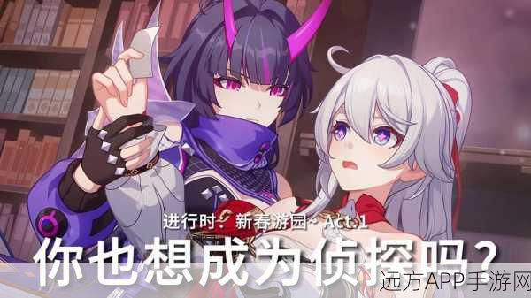 家族崩坏安卓版v24，沉浸式3D角色扮演新体验，下载开启冒险之旅