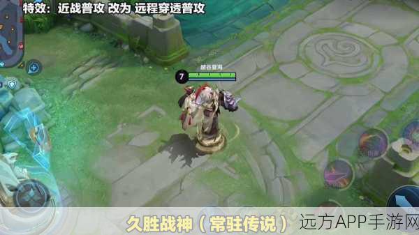 王者荣耀干将莫邪新皮肤画中仙价格大起底,特效细节曝光!