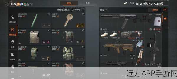 暗区突围，迪克文森刷新机制全揭秘，购物攻略助你称霸战场