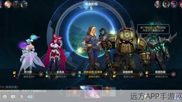 探秘LOL辅助玩家，他们究竟是怎样的存在？