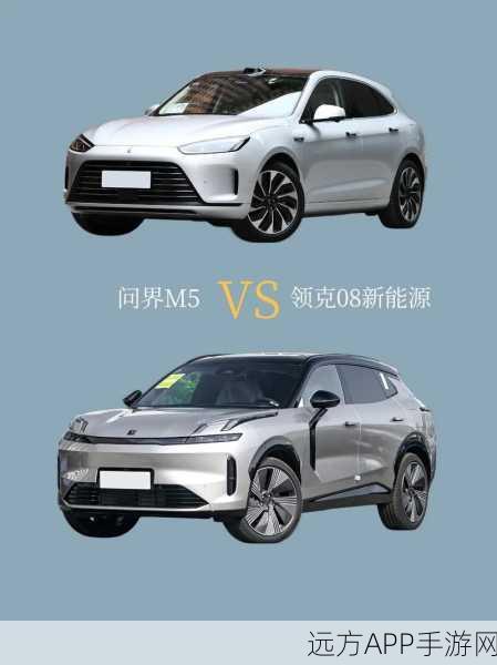 问界M5极速之旅,王牌竞速问界M5获取攻略详解