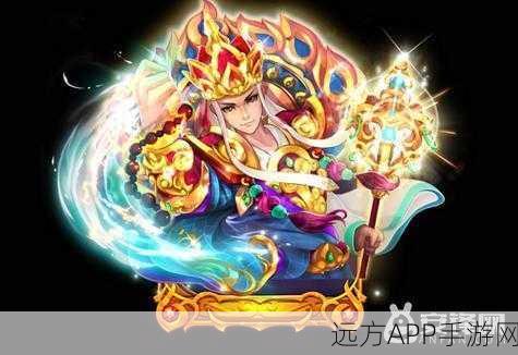 欢乐西游角色大揭秘,铁扇公主实力与魅力全解析