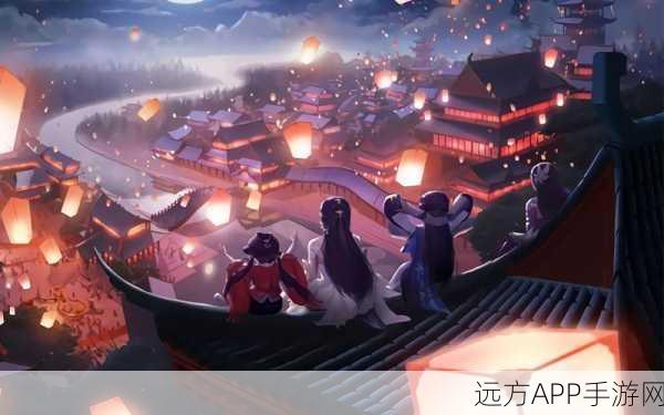 楚留香情感归宿成谜，江湖终极伴侣猜想大赛火热进行