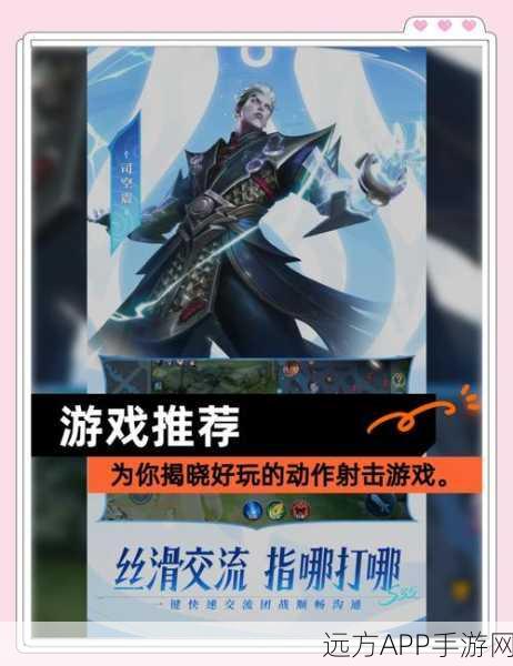 安卓端热门动作射击手游,鬼魂联机中文版深度解析