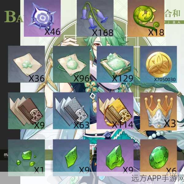 原神新手必看!白嫖武器获取全攻略,让你轻松提升战斗力