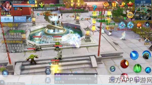 倩女幽魂手游技术测试揭秘，破解难题与不删档测试全攻略