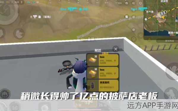 香肠派对复活机制全揭秘，重生点布局与战术策略深度剖析