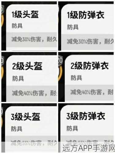 香肠派对复活机制全揭秘,重生点布局与战术策略深度剖析