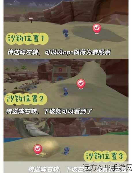 黑色沙漠手游，雅罗鱼垂钓秘境全揭秘，钓鱼大赛攻略指南