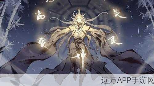 昊天仙剑录红包版盛大登场,国风修仙战斗盛宴,赢取丰厚红包奖励