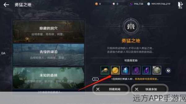 黑色沙漠手游,揭秘幸运结晶的高效获取攻略
