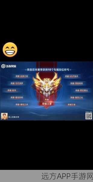 狙击手王者大师,安卓版上线,挑战极限射击技巧,赢取荣耀称号!