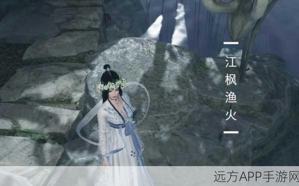 剑网3深度攻略,揭秘玄鹤别院隐藏出口,智勇双全玩家策略大揭秘