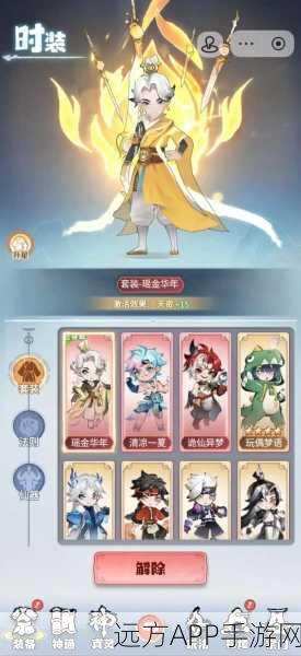 U9大主宰攻略，征服游戏世界的秘籍