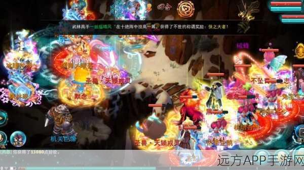 神雕侠侣手游2，全新赛季江湖争霸，情义对决燃爆指尖
