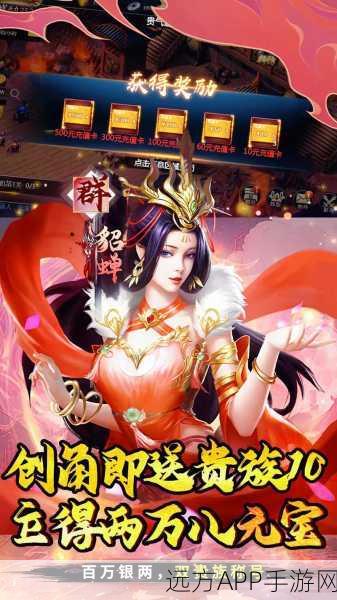 复古挂机新体验，独步天下三国文字最新版本震撼发布