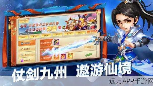 复古挂机新体验,独步天下三国文字最新版本震撼发布