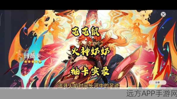 原神玩家必备术语，屯屯鼠含义大揭秘及游戏策略分享