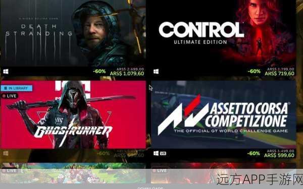 山河行者Steam平台震撼登场，简体中文支持开启经营新篇章