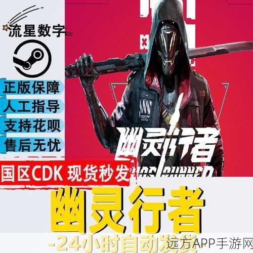 山河行者Steam平台震撼登场,简体中文支持开启经营新篇章