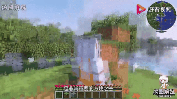 我的世界藤蔓获取全攻略,解锁自然之美的秘密途径