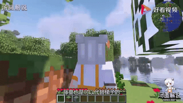 我的世界藤蔓获取全攻略,解锁自然之美的秘密途径