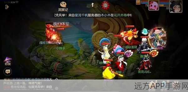 梦幻西游手游探秘,奇人异兽吸血鬼捕捉全攻略